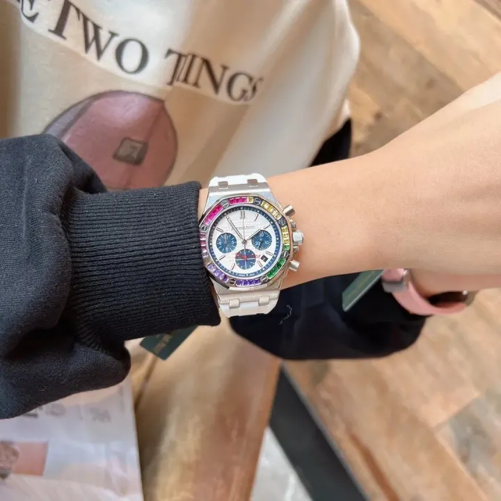 Audemars Piguet 37mm Watch with Rainbow Bezel