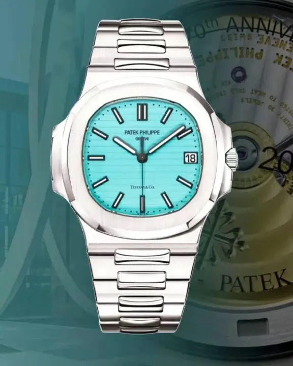 Patek Philippe Nautilus Watch with Tiffany Blue Dial