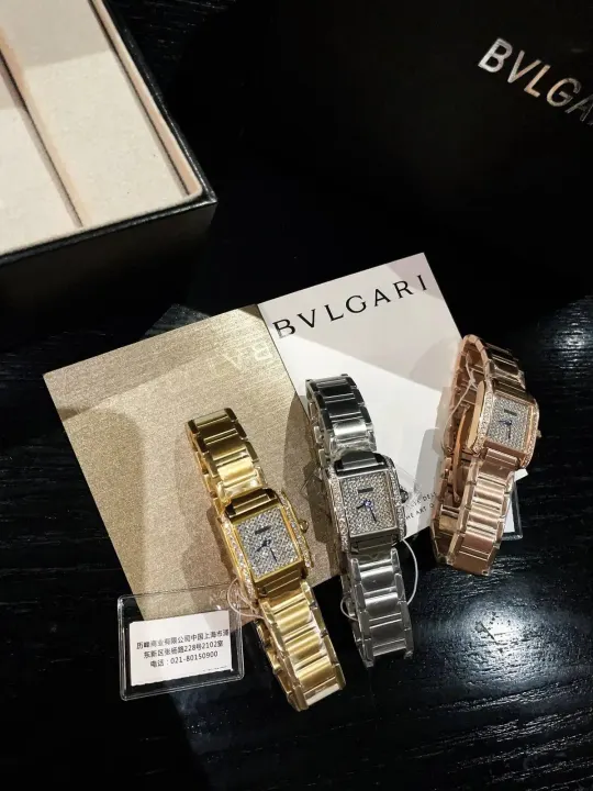 BVLGARI rechthoekig analoog horloge met stenen