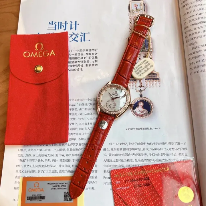 Omega Seamaster Watch with Red Strap and Crystal Bezel