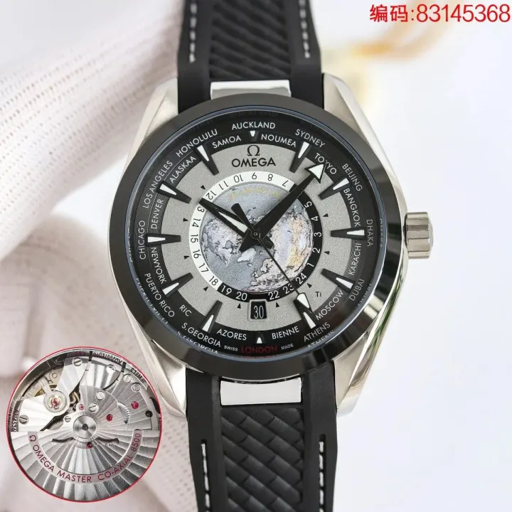 Omega Worldtimer Watch with Black Rubber Strap
