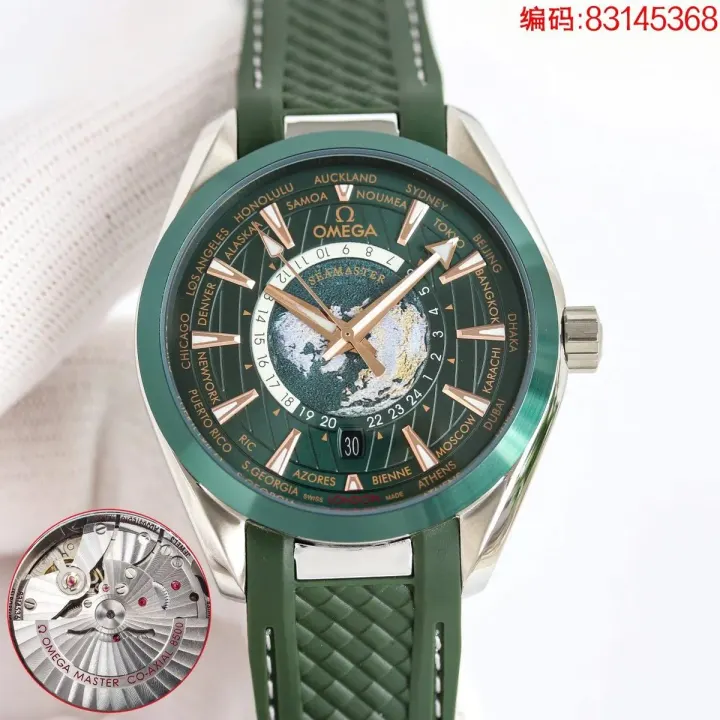 Omega Seamaster Automatic Watch with Green Worldtimer Dial