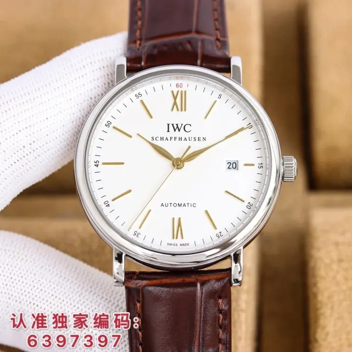 IWC Automatic Watch, White Dial with Brown Leather Strap