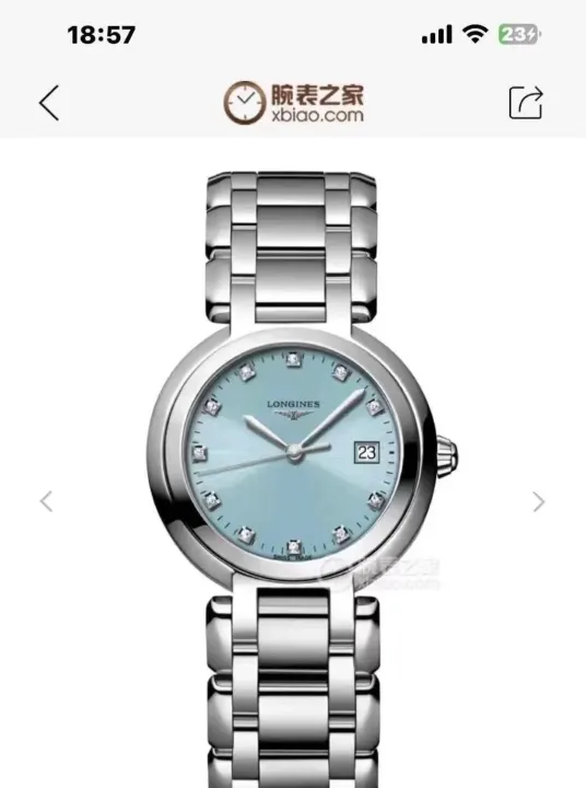 Longines Women's Watch with Light Blue Dial and Diamond Markers