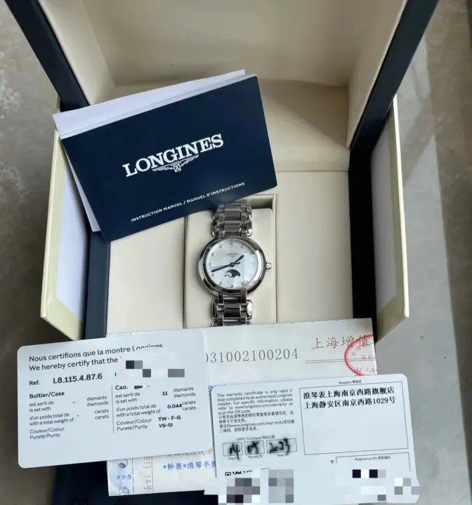 Longines Silver Stainless Steel Moonphase Diamond Dial Watch