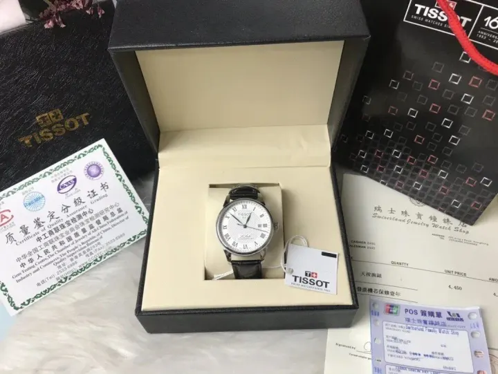 Tissot Le Locle Watch with White Dial and Black Leather Strap