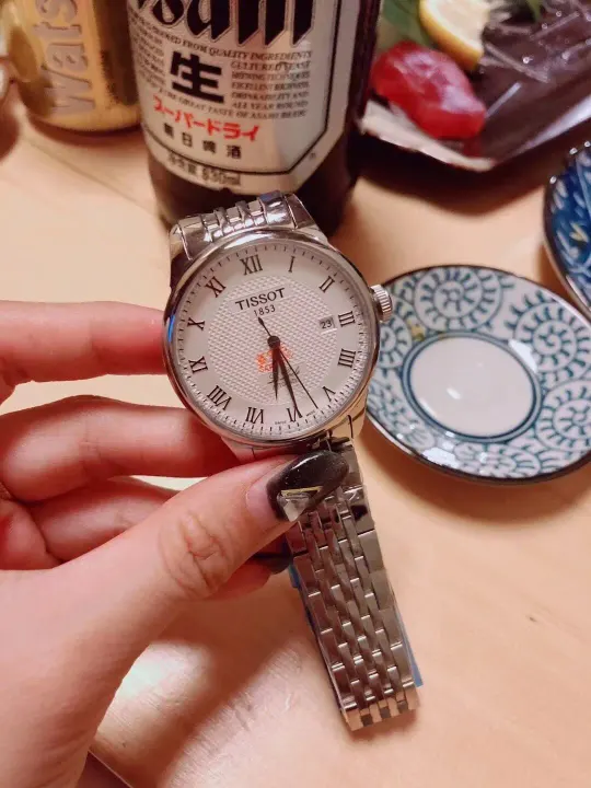 Tissot White Dial Stainless Steel Bracelet Watch