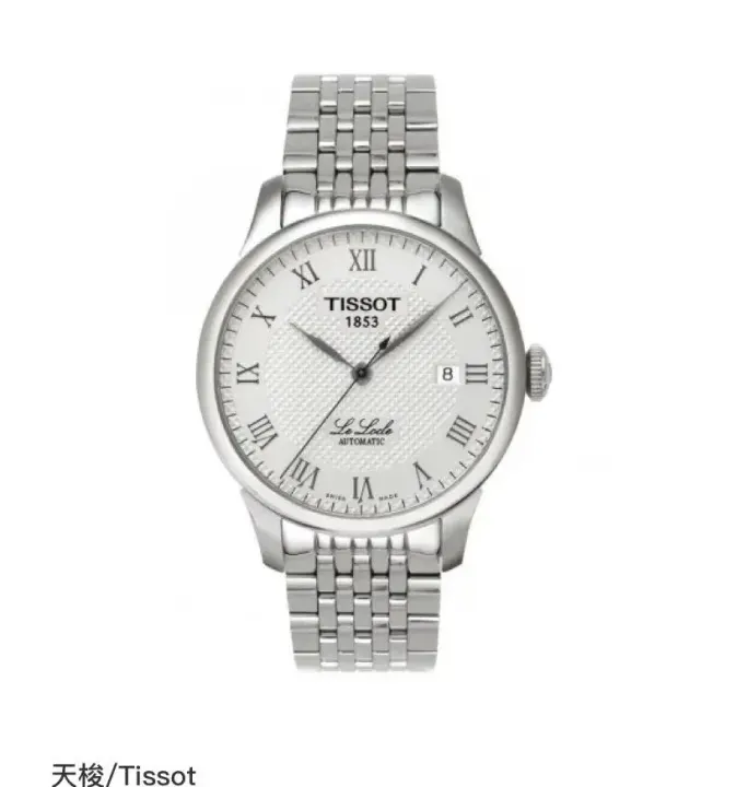 Tissot Silver Automatic Watch with Stainless Steel Bracelet