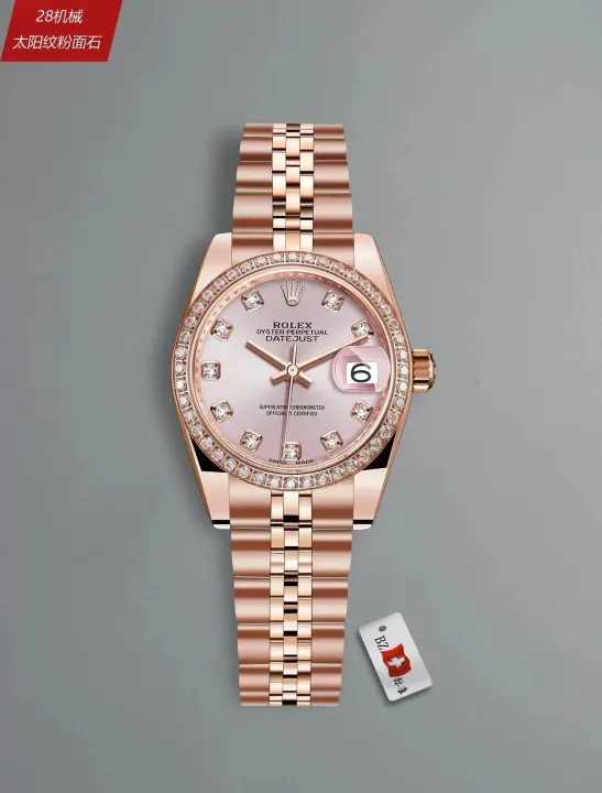 Rolex Oyster Perpetual Datejust Rose Gold Tone Pink Dial Watch
