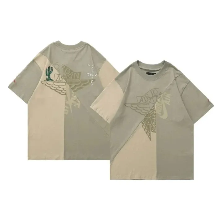 Camiseta Jordan con bloques de color caqui y gráfico