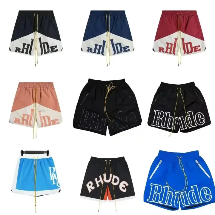 Rhude Color-Block Mesh Shorts in Multiple Bold Colorways