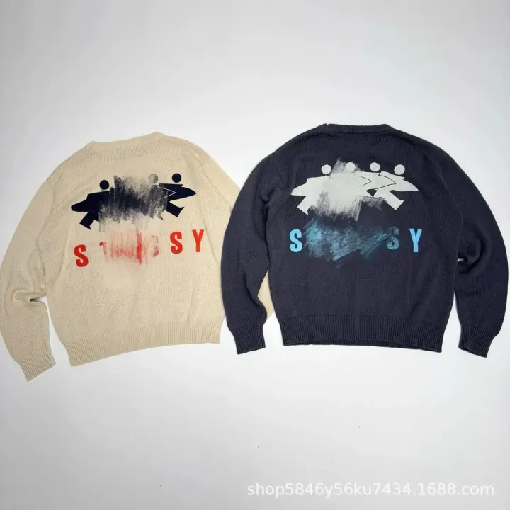 Stüssy Graphic Knit Sweater in Beige and Navy