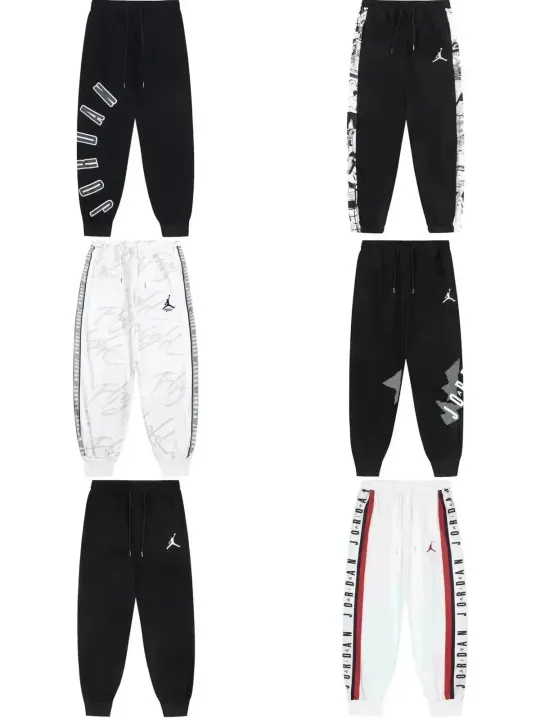 Jordan Graphic Jogger Pants in Black, White and Red
