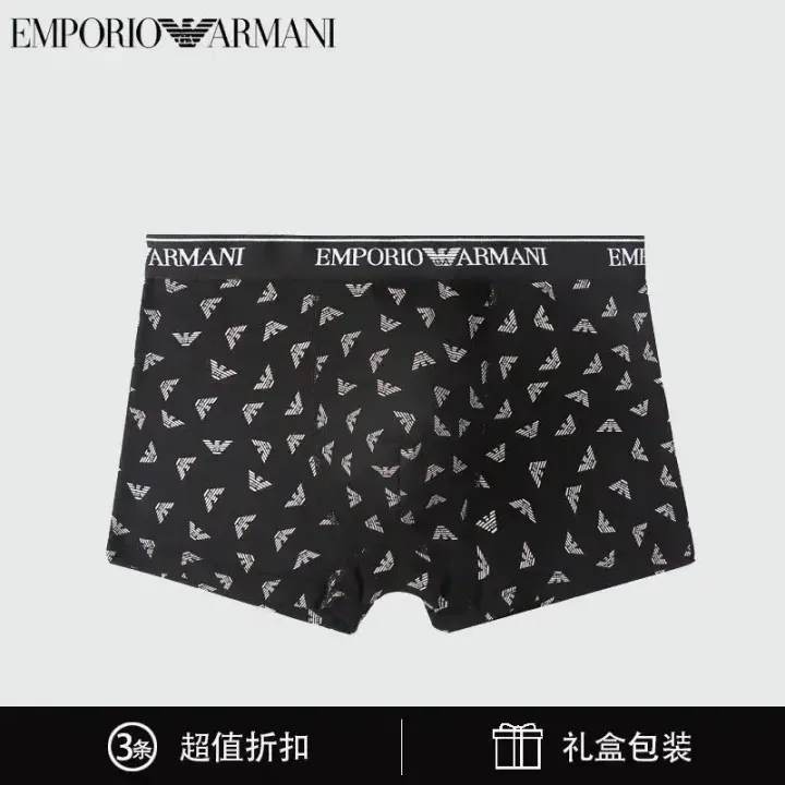 Armani Black Logo Print Boxer Briefs 3-Pack
