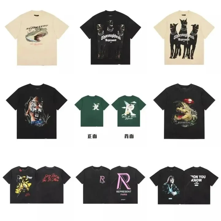Represent Graphic Print T-Shirt in Black, Cream, and Green