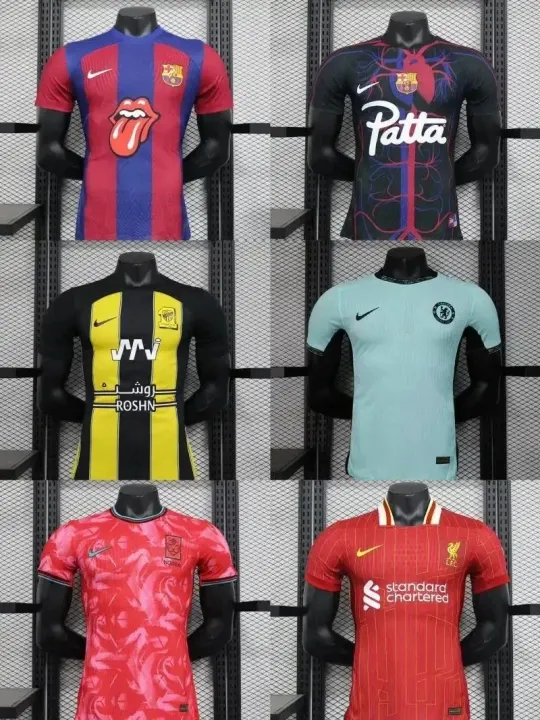 Nike voetbalshirts in gemengde teamkleuren