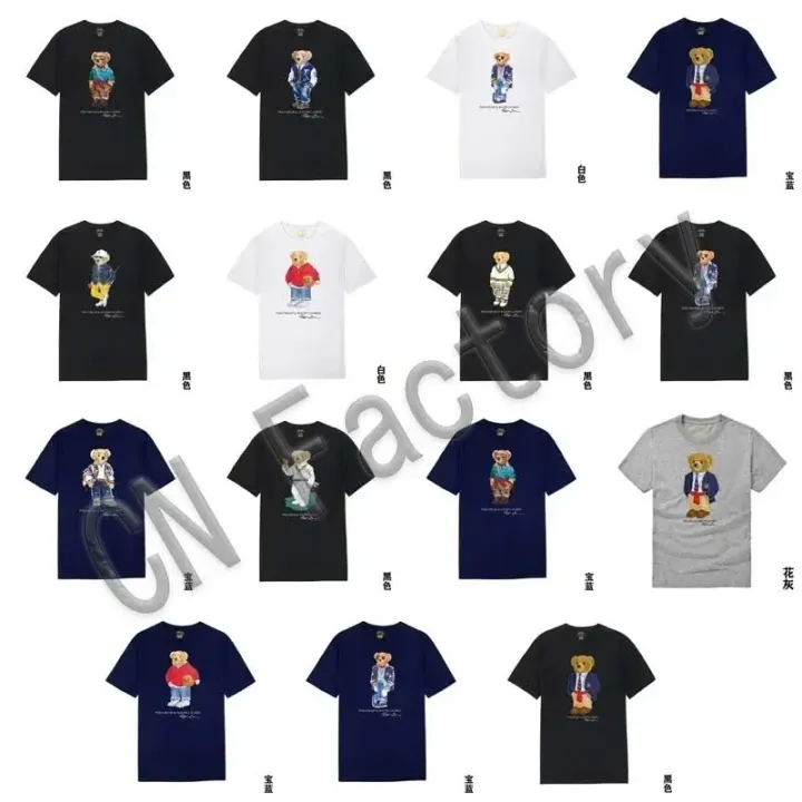 Ralph Lauren T-Shirt mit Bärenmotiv und Rundhalsausschnitt