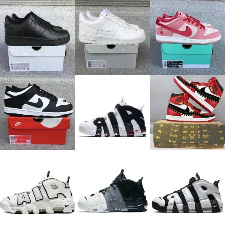 Nike Air More Uptempo Sneakers in Multiple Colorways