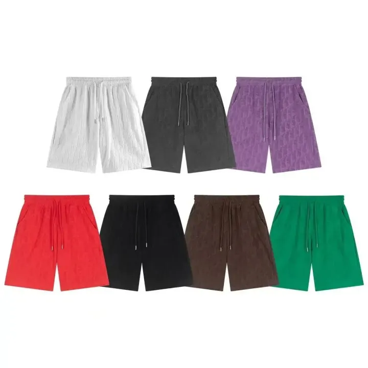 Dior Shorts mit Monogramm-Muster und Kordelzug in mehreren Farben