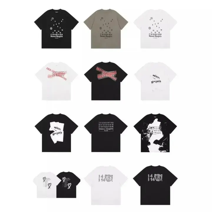 Maison Margiela Grafik-T-Shirt in Schwarz, Weiß und Khaki