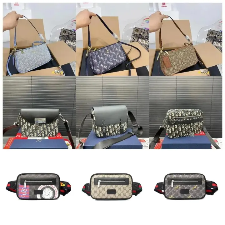 Schwarzes Louis-Vuitton-Crossbody-Bag-Set mit Monogramm
