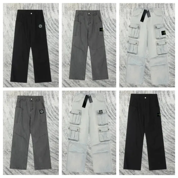Stone Island Utility-Cargohose in Schwarz, Grau und Weiß