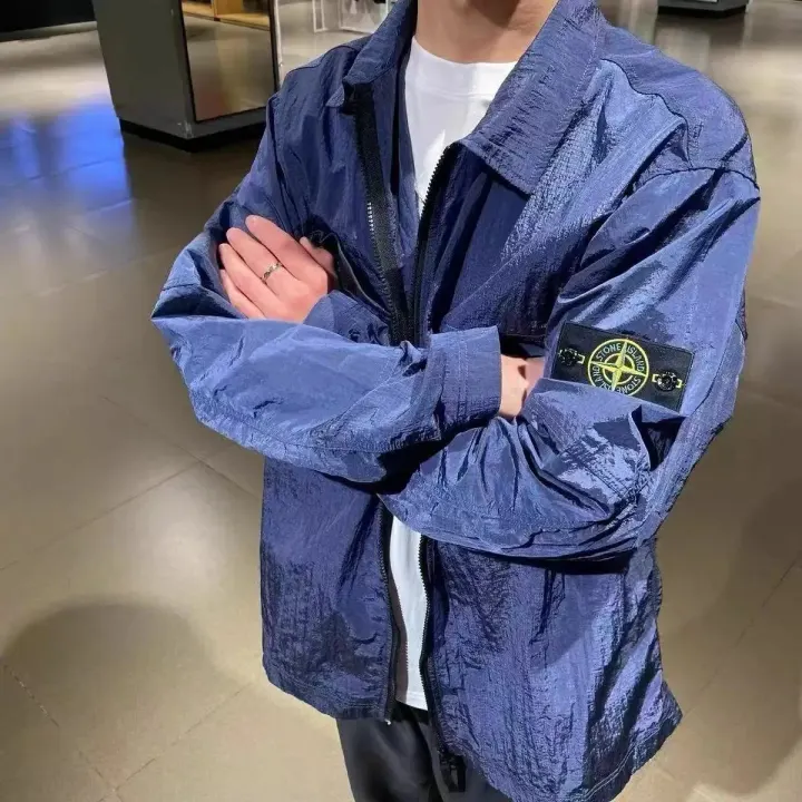 Stone Island Blaue Nylon-Metal-Jacke