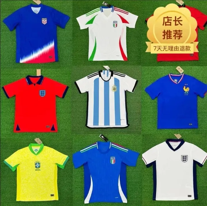 Athletic Sports Jersey