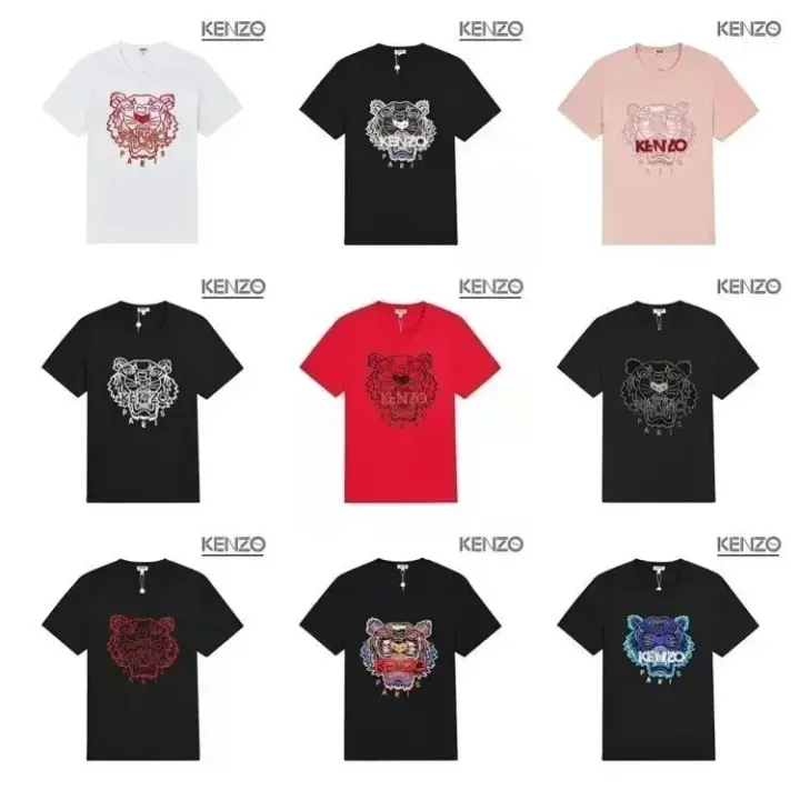 Kenzo Tiger Graphic T-Shirt in Multiple Colorways