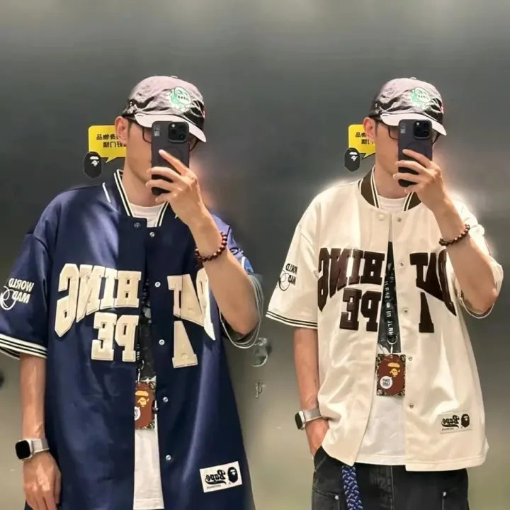 BAPE Navy and Cream Short Sleeve Button-Up Baseball Jersey