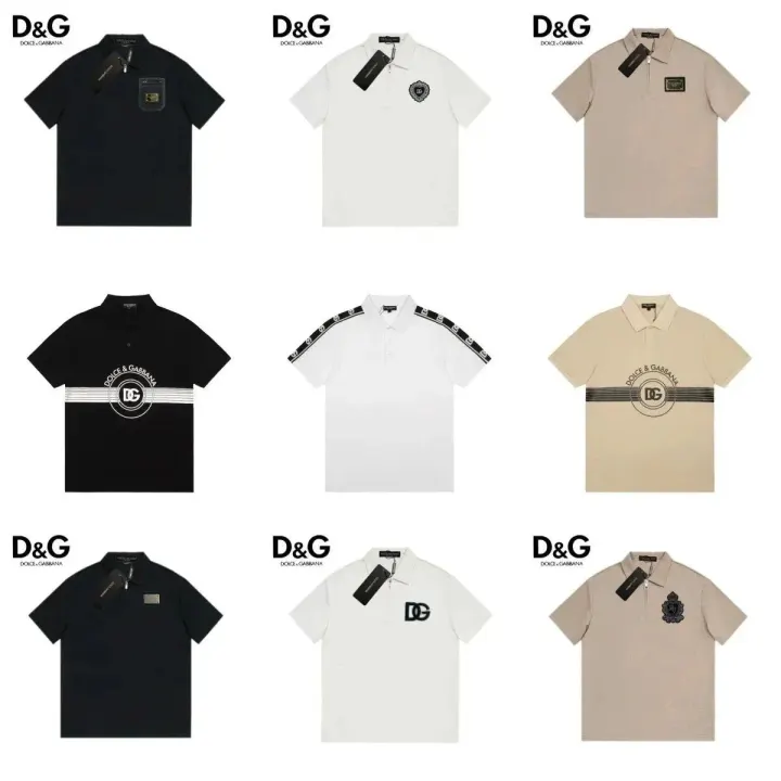 Dolce & Gabbana Logo Polo T-Shirt in Black, White & Beige