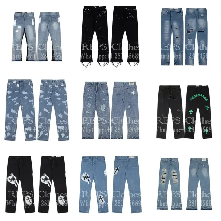 Gallery Dept. Light Wash Patchwork Denim Jeans