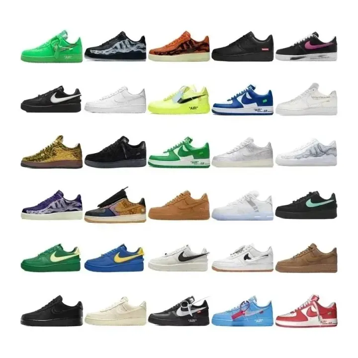 Nike Sneakers — Multiple Colorways