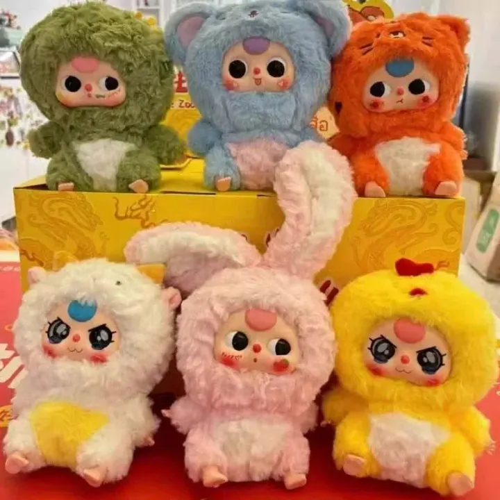 POP MART Labubu Plush Dolls — Assorted Characters